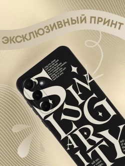 Чехол на Samsung A55 с принтом