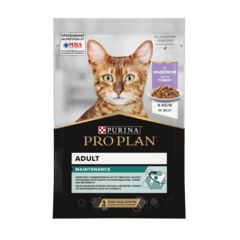 Pro Plan пауч для взрослых кошек кусочки в желе с индейкой 85г