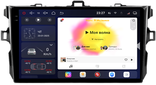 Магнитола для Toyota Corolla E150 2007-2013 (маленькая рамка) - Redpower 85163 PRO/PROmax ТОП звук, 2K QLED, Android 14, Быстрейшая, CarPlay, 4G SIM-слот