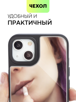 Чехол BROSCORP для Apple iPhone 13 оптом (арт. IP13-MIRROR)