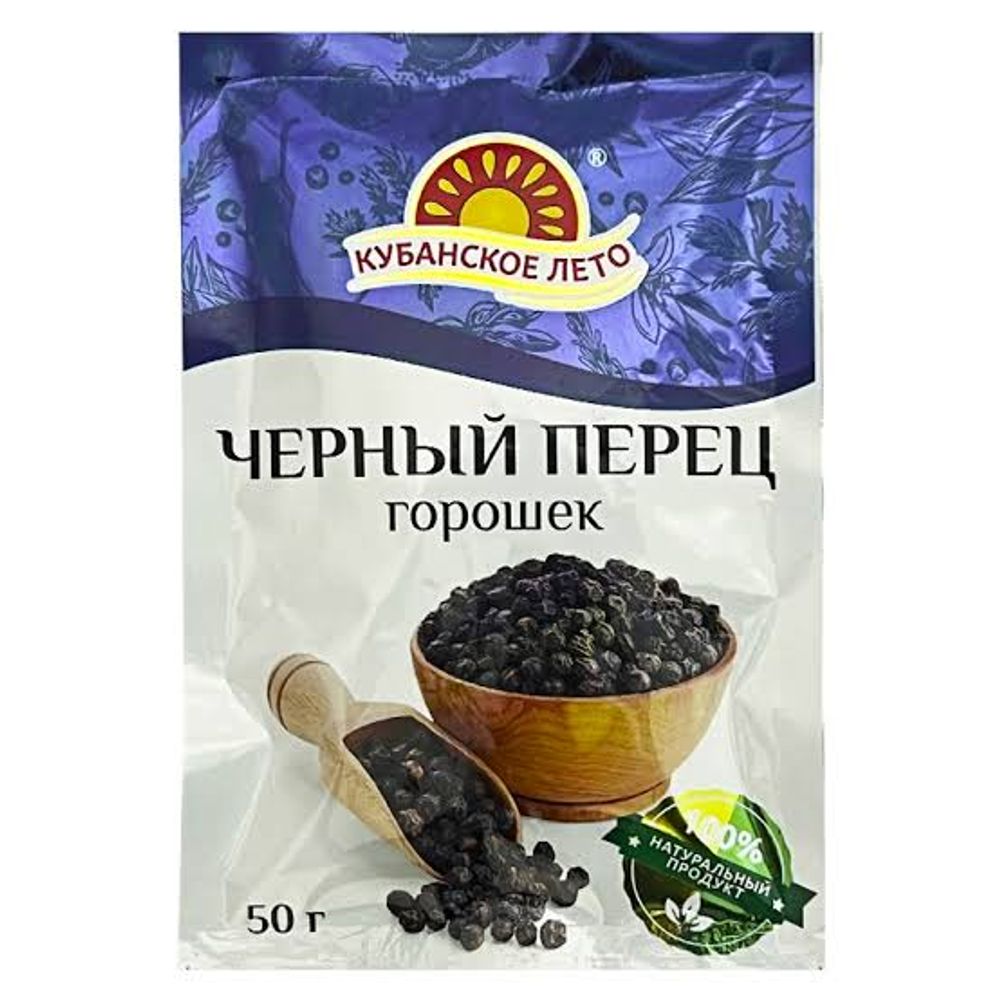 Перец Кубанское лето горошек 50 гр м/у