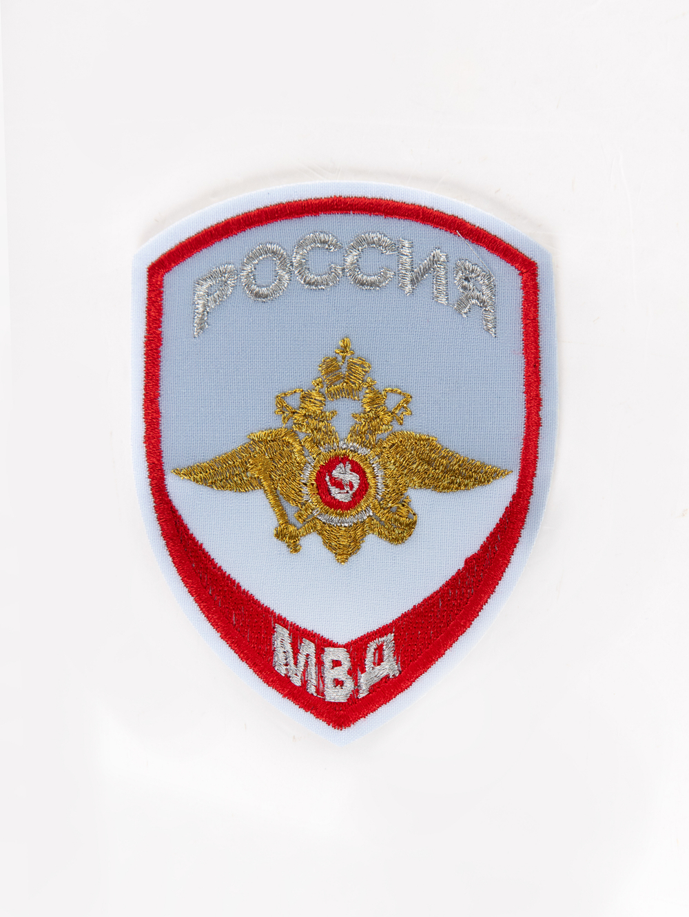 Шеврон вышитый БлокПОСТ "Россия МВД" (светло-голубой) нового образца 100*75 мм