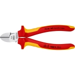 Кусачки боковые хромированные 160 мм Knipex 70 06 160