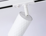 Светильник на штанге Ambrella Light GL GL5131