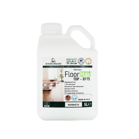 Паркетный лак на водной основе Borma Naturaqua Floormax Top BF75 самогрунтующийся 5 л матовый 30% для внутренних работ NAT4165.5-30