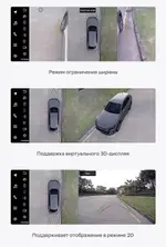 Магнитола для Toyota Corolla 120 2000-2007 (рамка черная с воздуховодами) - Teyes LUX ONE 360 монитор 12.3" 2K QLED на Android 10, Быстрая, CarPlay, 4G SIM-слот, 4 камеры в комплекте
