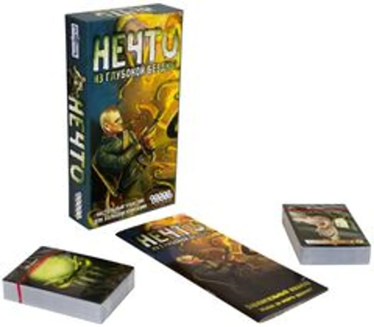 Настольная игра Нечто: Из глубокой бездны