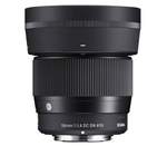 Объектив Sigma 56mm f/1.4 DC DN Contemporary Canon RF (APS-C)
