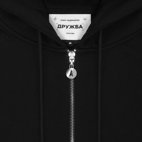 Худи Zip Стрела черное - фото 3