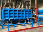 Karproses Makine Оборудование для производства поролона - Турция.