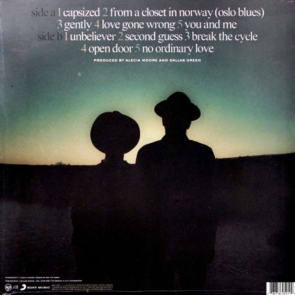 You+Me / Rose Ave. (LP)