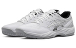 ASICS Gel Court Hunter 3 "White Black"