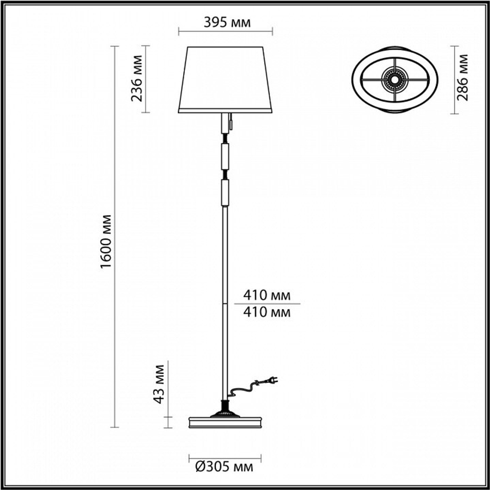 Торшер Odeon Light London 4894/1F