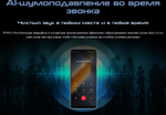 Смартфон TECNO Pova 6 Neo 8/128 ГБ Global для РФ, Dual nano SIM, speed black