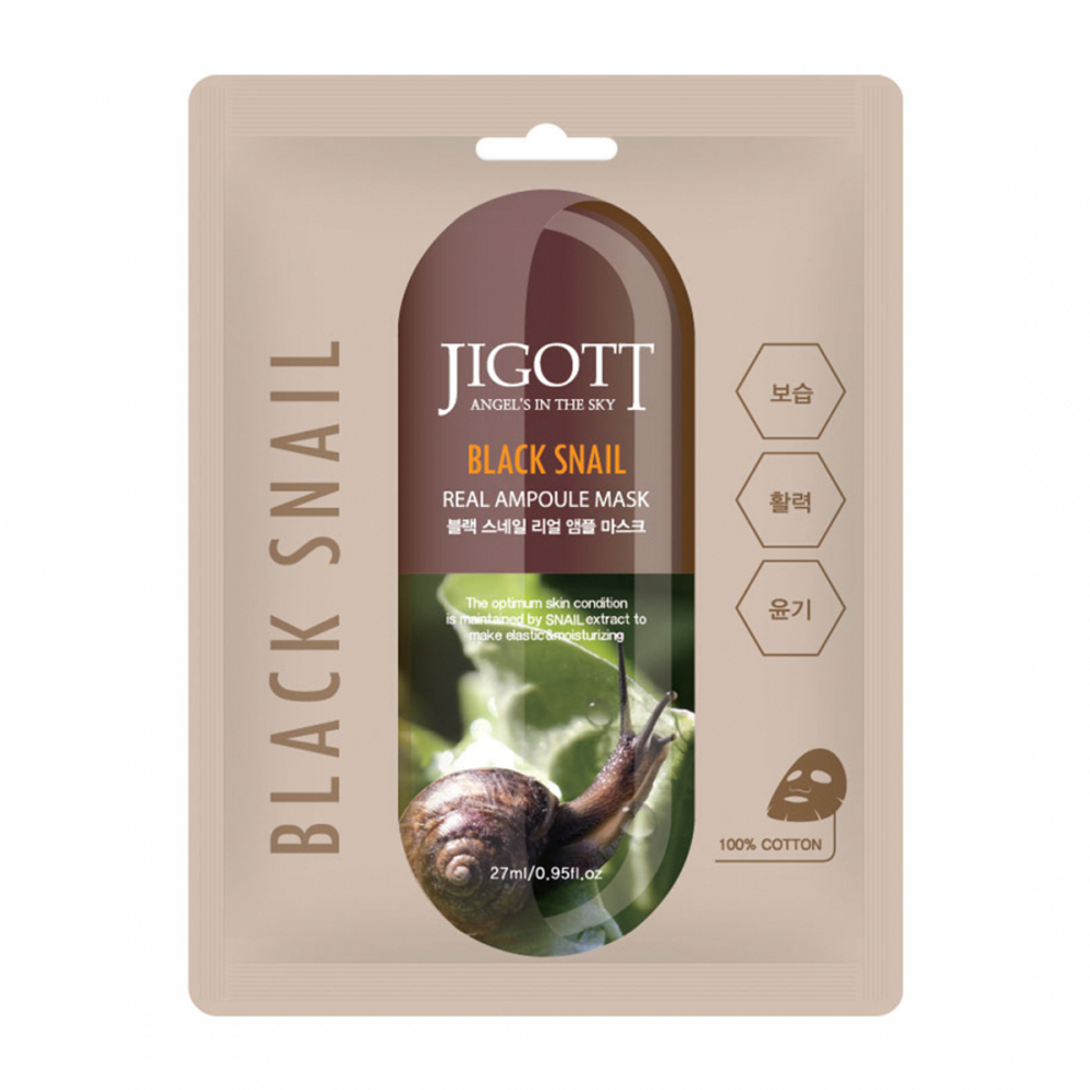 JIGOTT BLACK SNAIL REAL AMPOULE MASK Тканевая маска для лица с муцином улитки 27мл
