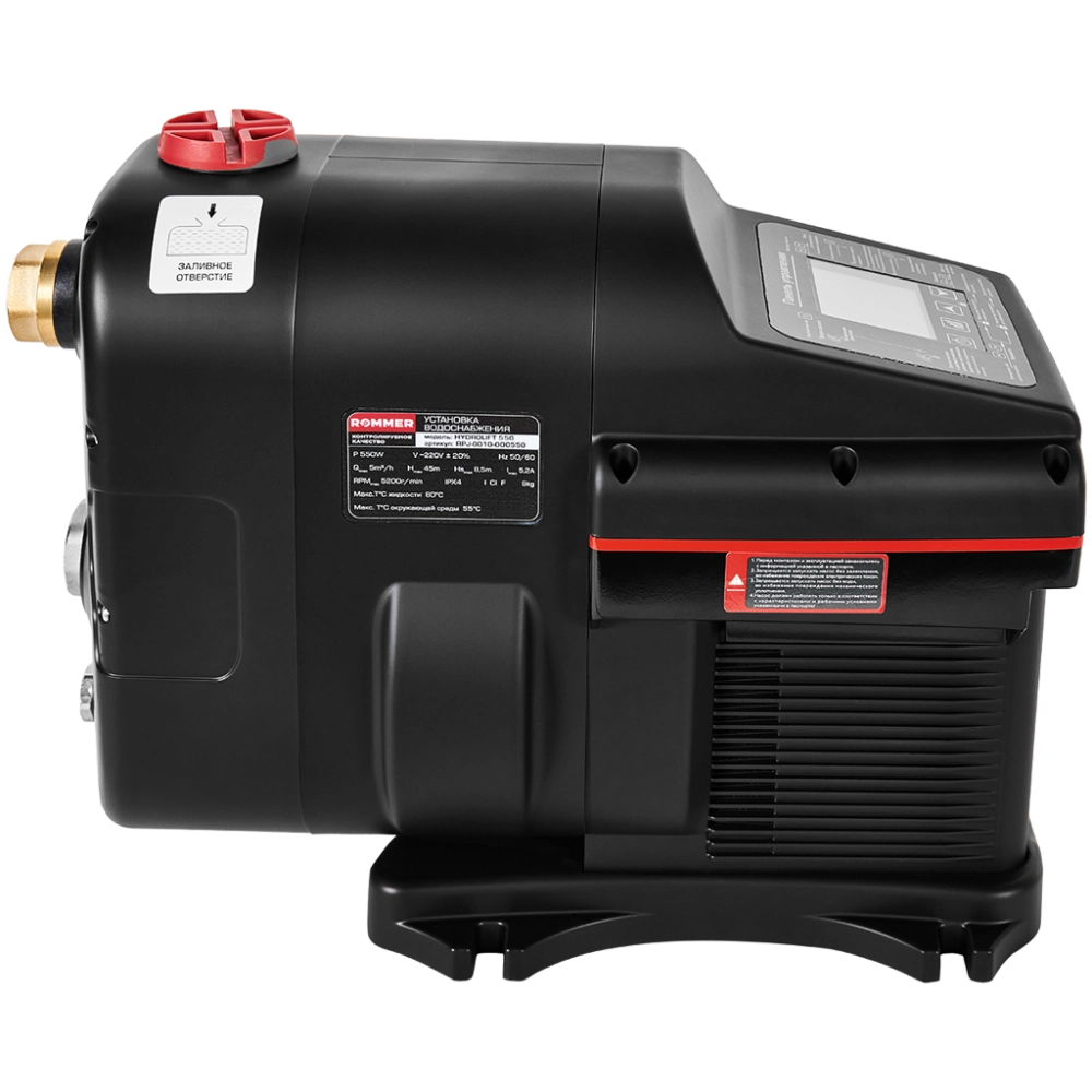 Насосная станция  ROMMER Hydrolift 550 (550Вт. нап.45м. пр.83л/мин.)с частотником