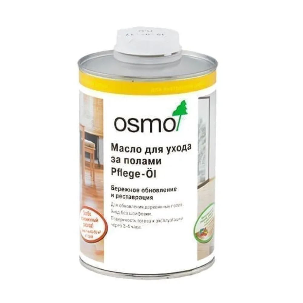Масло для ухода за полами Osmo 3079 Бесцветное 1 л Pflege-Ol для внутренних работ Osmo-3079-1 15101040