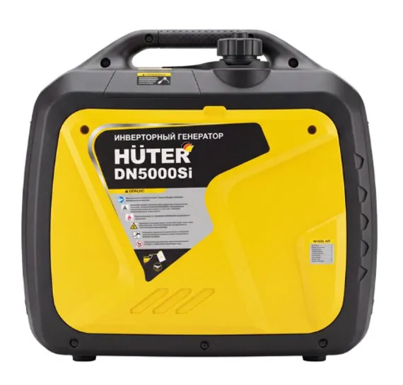 Инверторный генератор "HUTER" DN5000Si