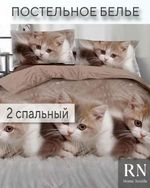 Комплект постельного белья, Поплин, 2 спальный