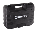 Перфоратор ВИХРЬ П-650К