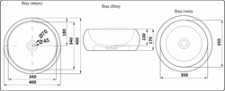 Умывальник CeramaLux C1062