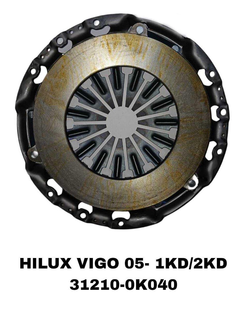 Корзина сцепления 31210-0K040 на Toyota HILUX.VIGO.05-. 1KD.2KD FORTUNER 06- — купить в Алматы | ADAL AUTO
