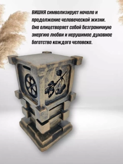Коллекционная алтарная фигурка статуэтка славянский оберег Чертог Финиста