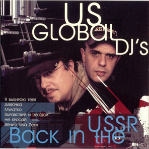 US Global DJ's / Back In The USSR (CD)