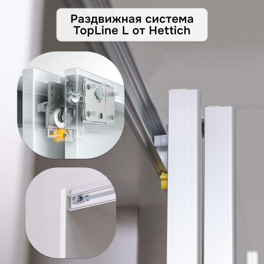 Шкаф купе для одежды с зеркалом белый Муро с раздвижной системой Hettich TopLine L
