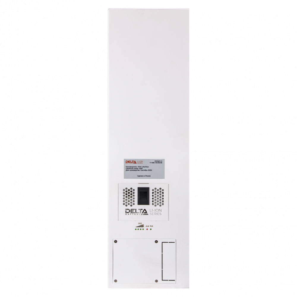 POWERWALL 5.12KWH 51.2V