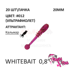 Whitebait 20 мм - силиконовая приманка от CF (Crazy Fish) (20 шт)