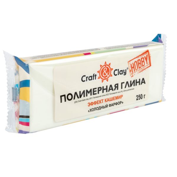 Полимерная глина для кукол кашемир 250 г, 1808 холодный фарфор, Craft&Clay CCH