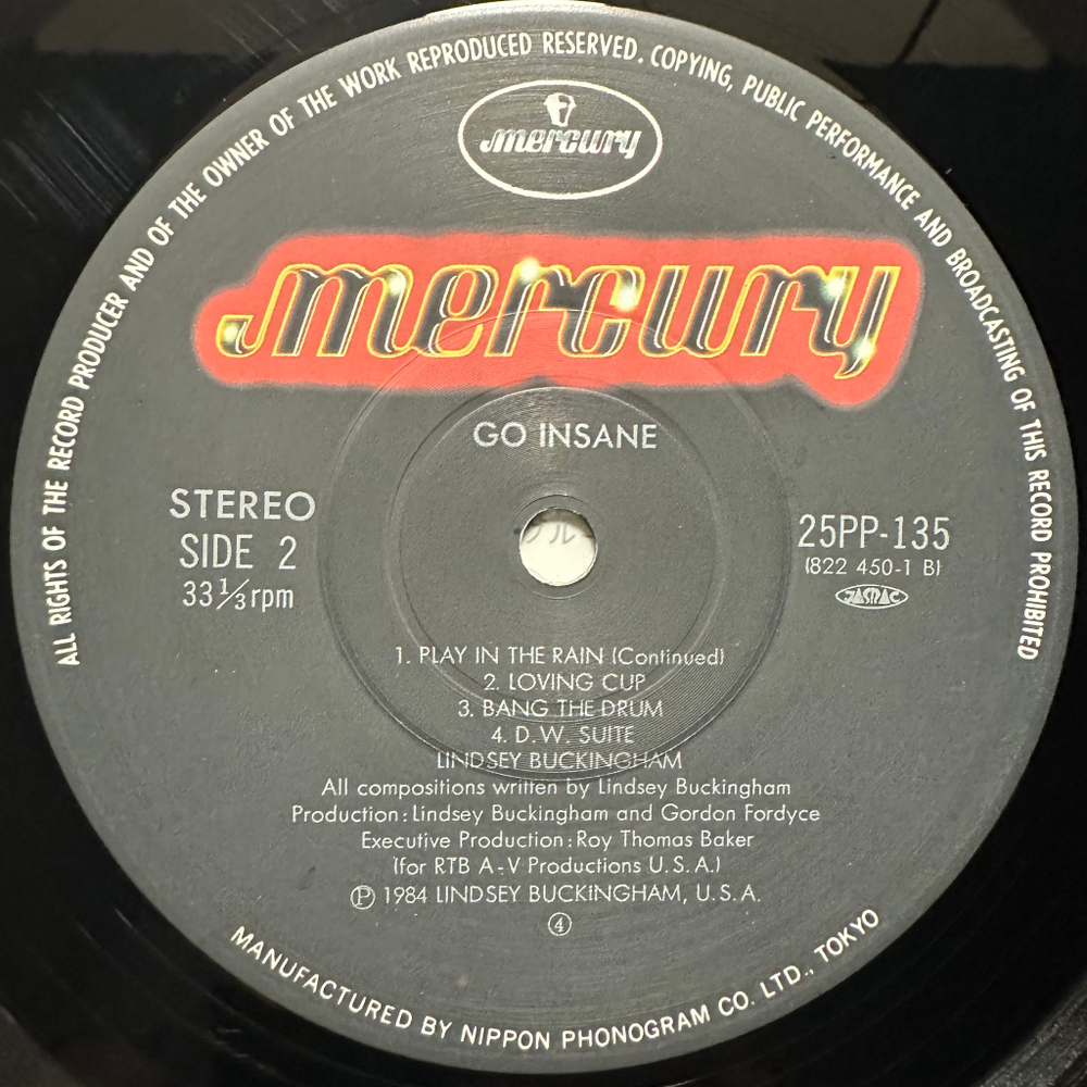 Lindsey Buckingham - Go Insane (Япония 1984г.)