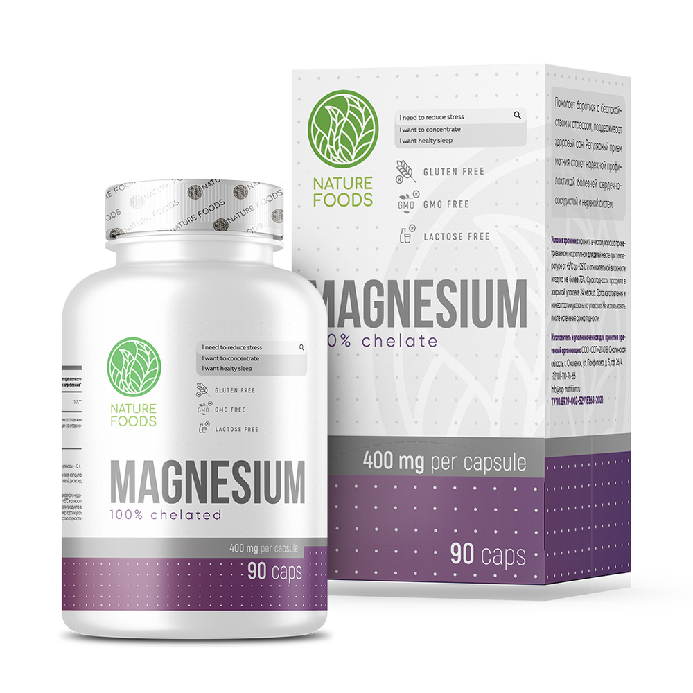Magnesium Glycinate 400mg