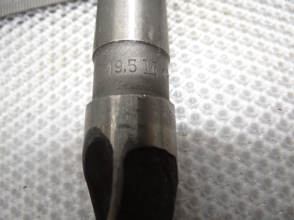 Сверло 19.5мм (130х235) 11Р3АМ3Ф2 к\х К/М2 СССР