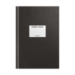 Книга учёта А4, 96л., клетка, обл. твердая 7БЦ, блок офсет, бумвинил, черная, наклейка, Спейс