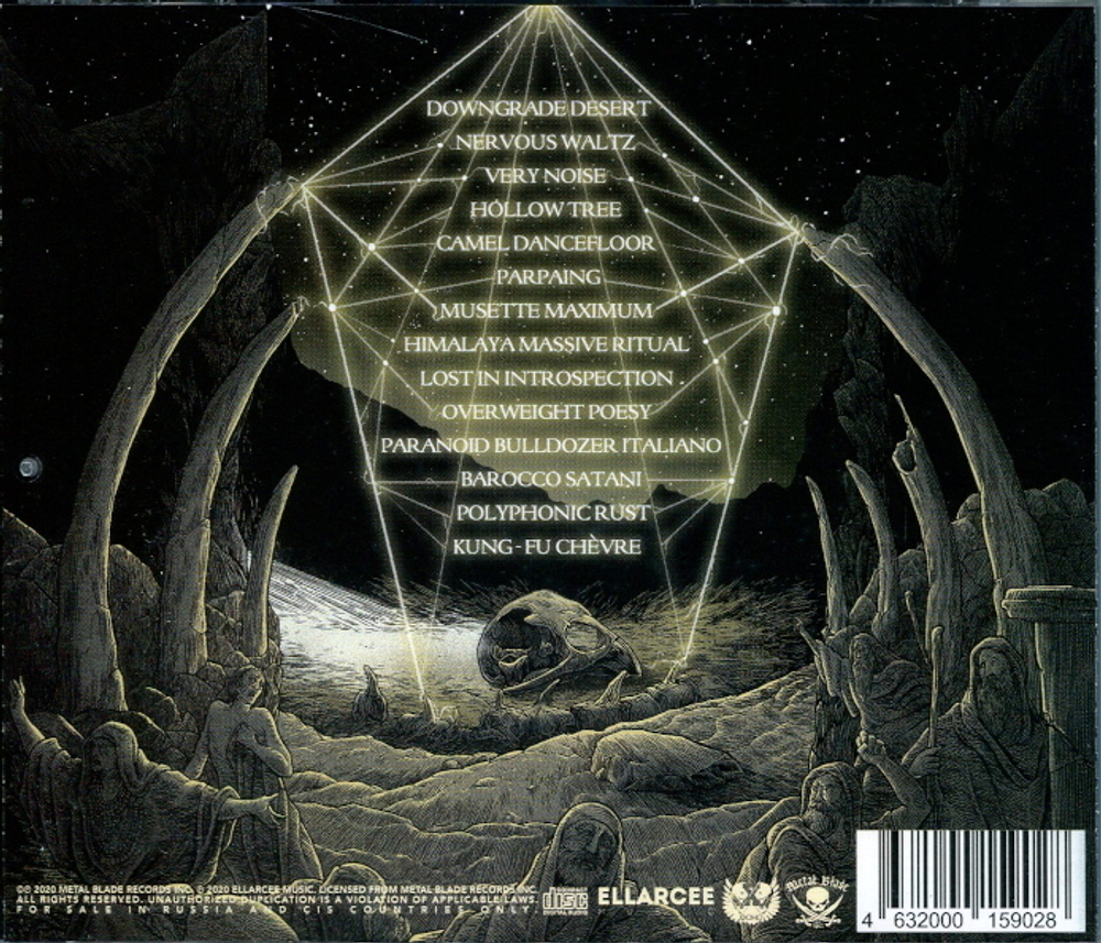 Igorrr / Spirituality And Distortion (RU)(CD)