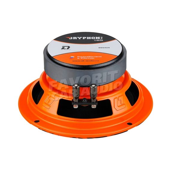 DL Audio Gryphon Pro 165