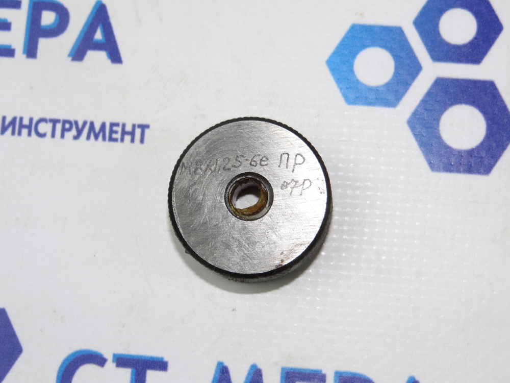 Калибр-кольцо М8 6e ПР