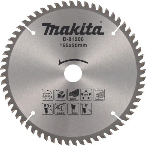 Пильный диск универсальный 165x20x2,2/1,4x60T Makita D-81206