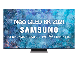 ТВ Samsung 75" QE75QN900AU NeoQLED 8K EU