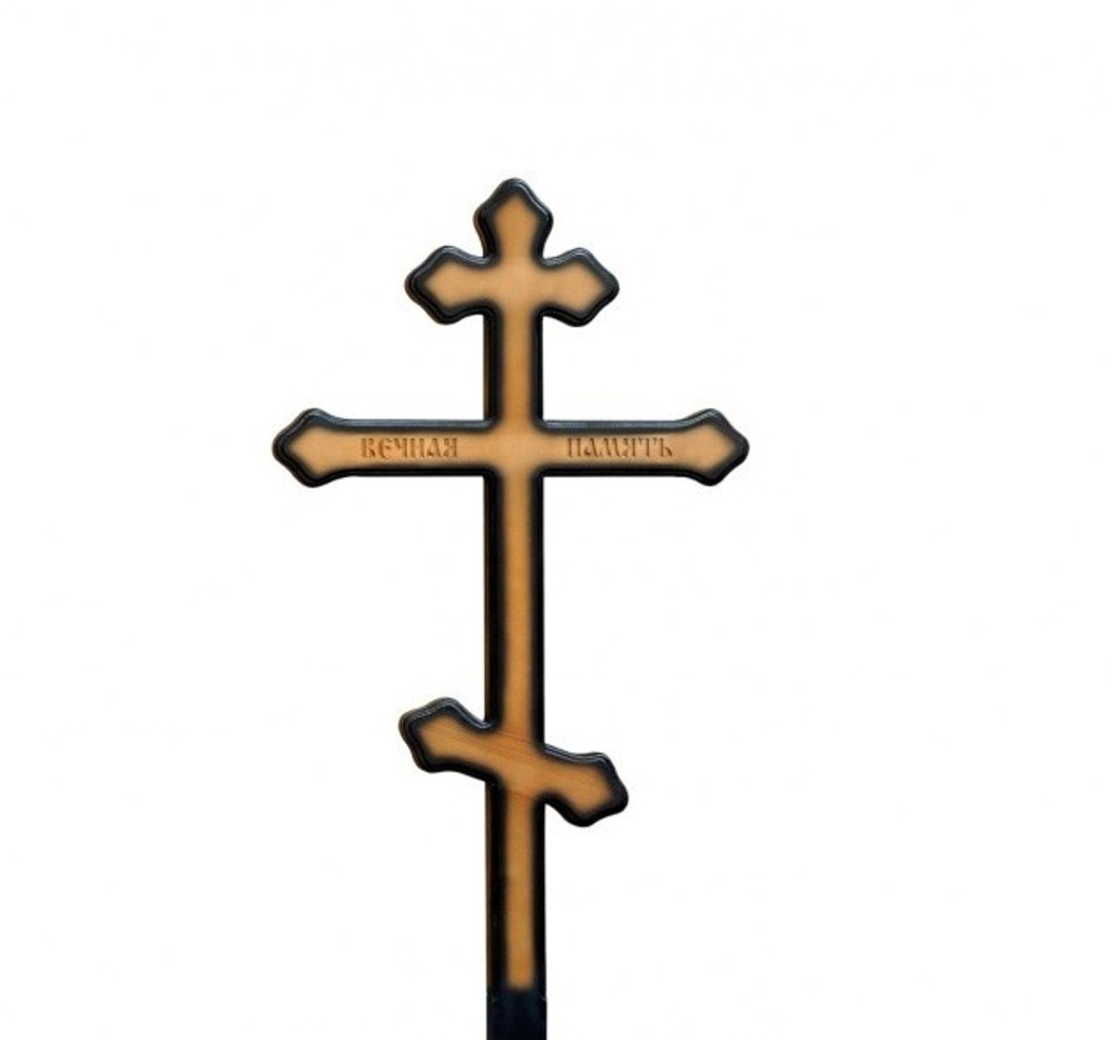№ 26