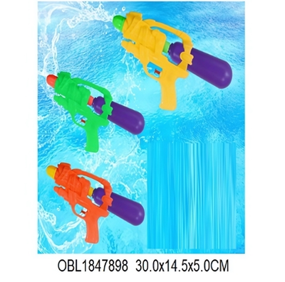 Игрушечное Водное оружие, 798