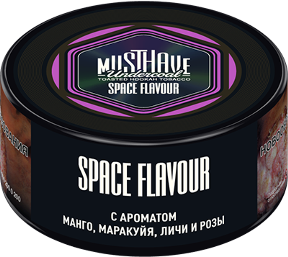 MUSTHAVE 25 Space Flavour