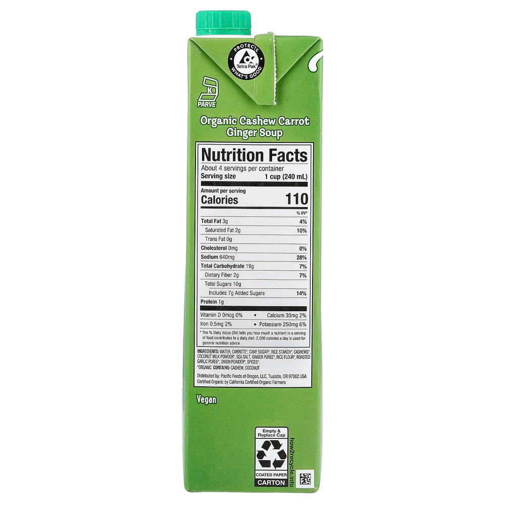 Pacific Foods, органический суп с кешью, морковью и имбирем, 946 мл (32 жидк. унции)