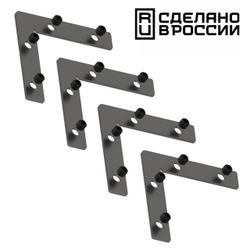 135134  NT21 139 черный Соединитель угловой плоский для арт 135129-135130; 135179-135180; 135189-135192 (4 шт. в комплекте) FLUM