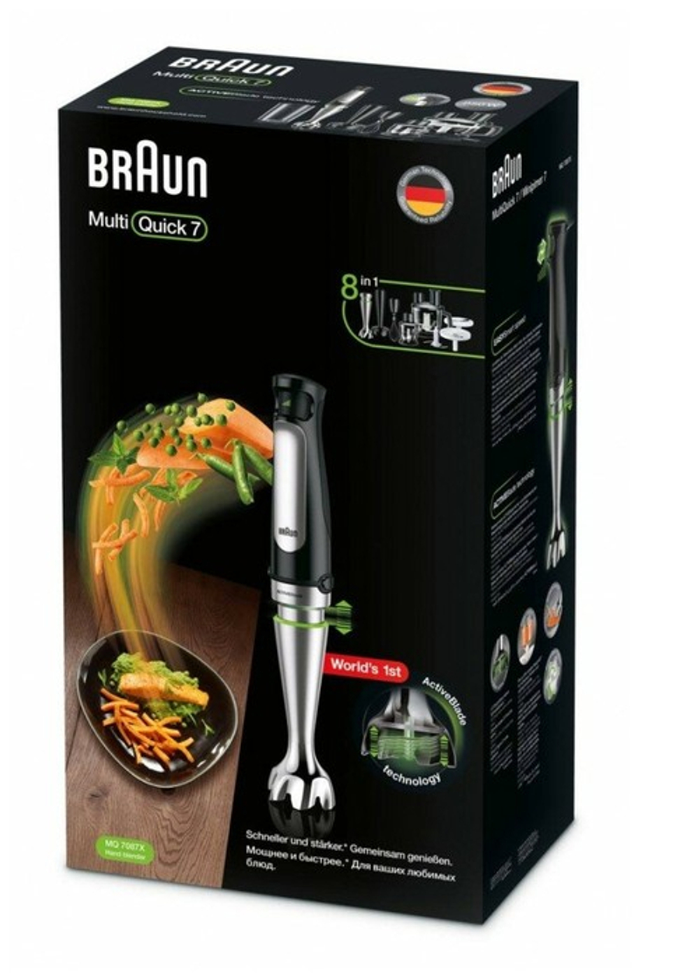 Блендер погружной Braun MQ 7087X