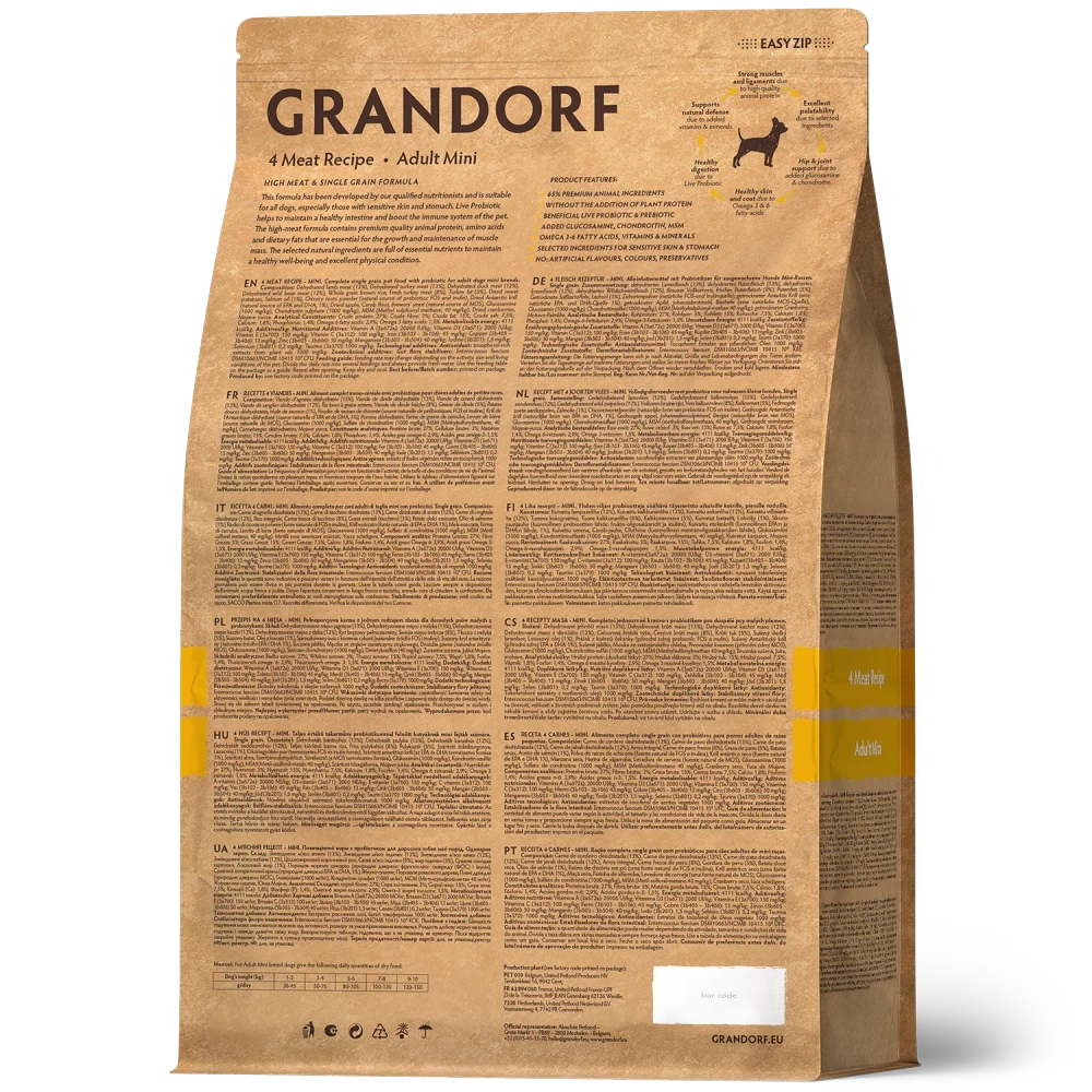 Grandorf 4 Meat Recipe, Adult Mini для мелких пород (4 вида мяса)