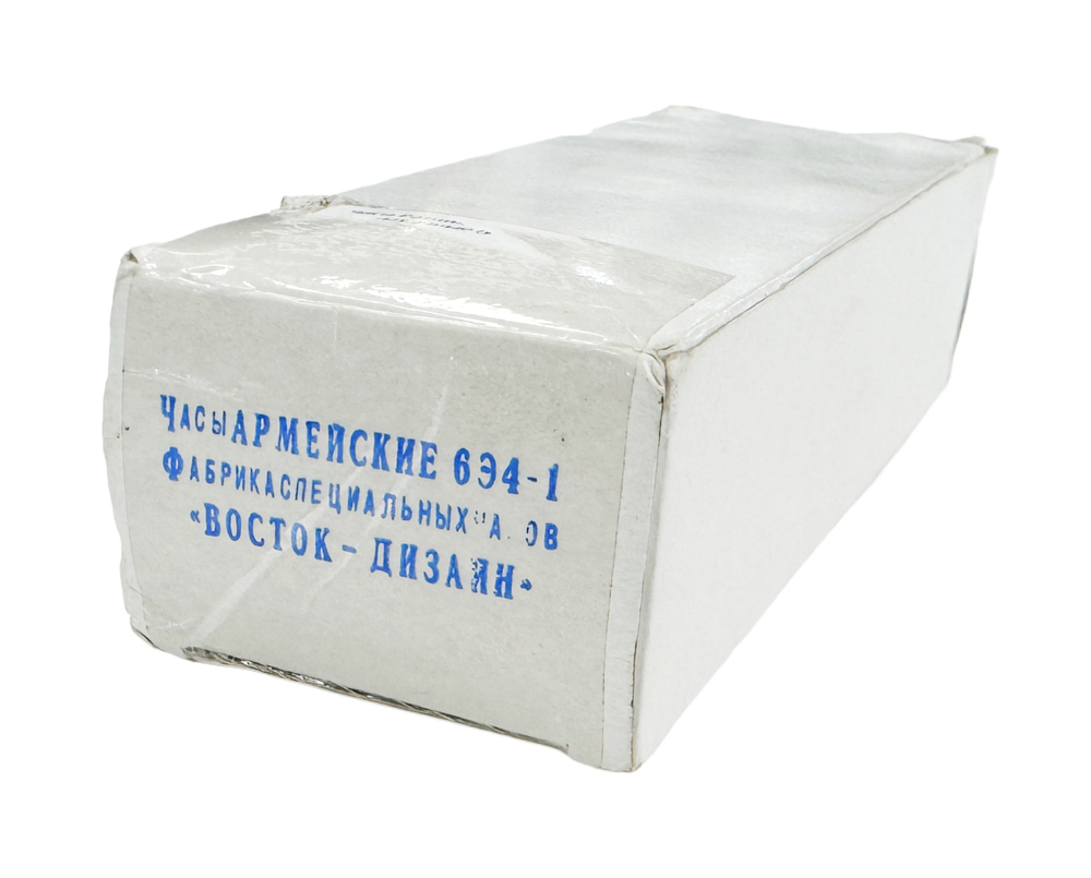 Часы Ратник армейские 6Э4-1 наручные (уставные)