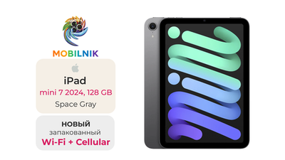 iPad mini 7 (2024) Wi-Fi + Cellular 128ГБ Space Gray (Без RuStore)